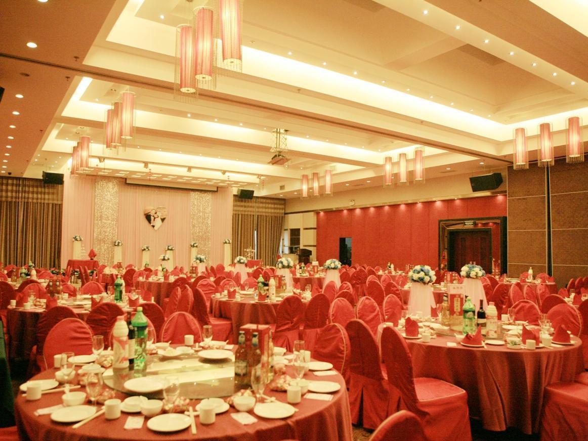 Changsha Zixin Hotel Zewnętrze zdjęcie
